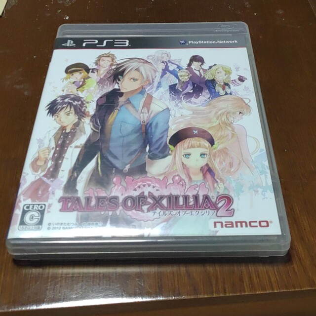 テイルズ オブ エクシリア2 PS3