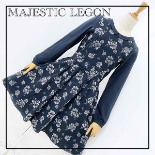 マジェスティックレゴン(MAJESTIC LEGON)の«MAJESTIC LEGON» 花柄 ワンピース 長袖 フィント リエンダ 春(ひざ丈ワンピース)