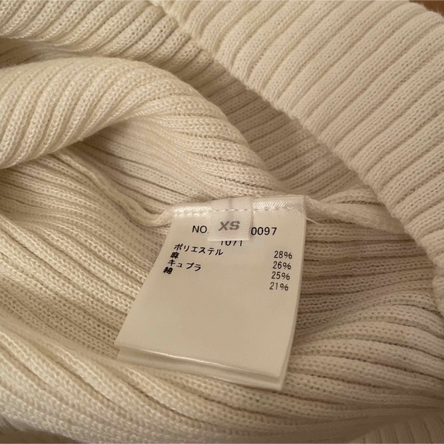 Ronherman Heart Neck Knit Cardigan