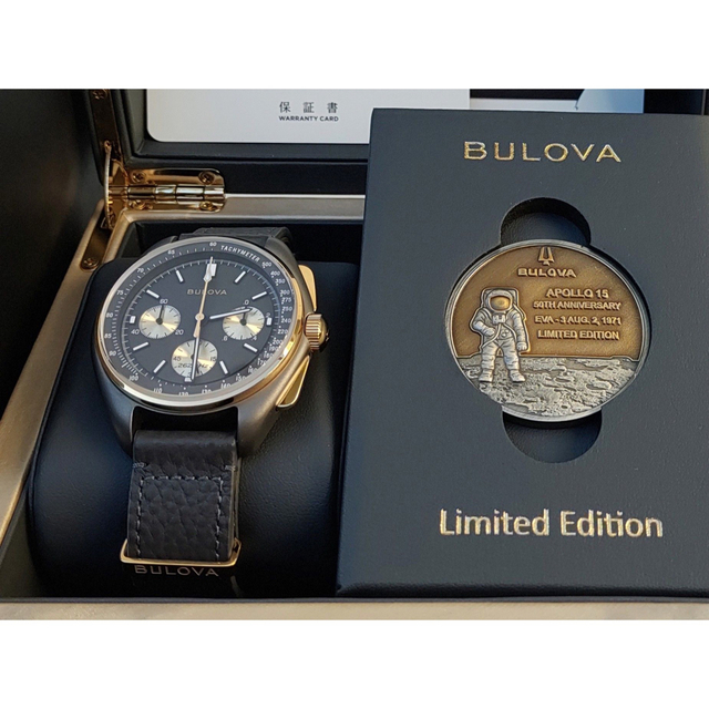 Bulova - ブローバ 、ルナパイロット、50周年記念モデル