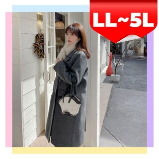 【LL~5L】ダブルブレスト チェスターコート 大きいサイズ レディースグレー(ロングコート)