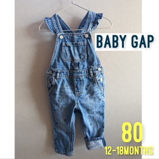 ベビーギャップ(babyGAP)の【Baby GAP ベビーギャップ】オーバーオール フリル ドット 80(パンツ)