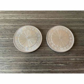 御即位60年　昭和61年　記念硬貨　2枚(貨幣)