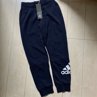 アディダス(adidas)のアディダス　キッズ　パンツ(パンツ/スパッツ)