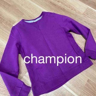 チャンピオン(Champion)の週末お値下げ❤︎championレディース裏起毛トレーナー(トレーナー/スウェット)