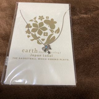 アースミュージックアンドエコロジー(earth music & ecology)のearth×黒バス コラボネックレス 黒子テツヤ(キャラクターグッズ)