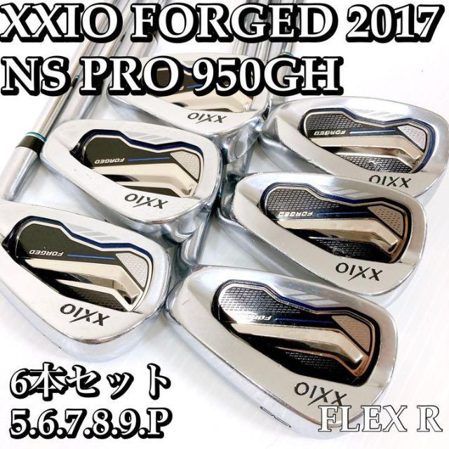 名器】XXIO FORGED 2017 ゼクシオ フォージド 6本 R 速くおよび自由な 51.0%OFF