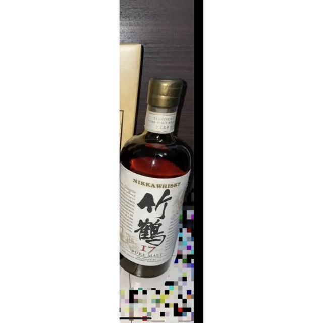 竹鶴17年(旧ボトル) 山崎 響 白州 余市 宮城峡 - maman-rest.co.il