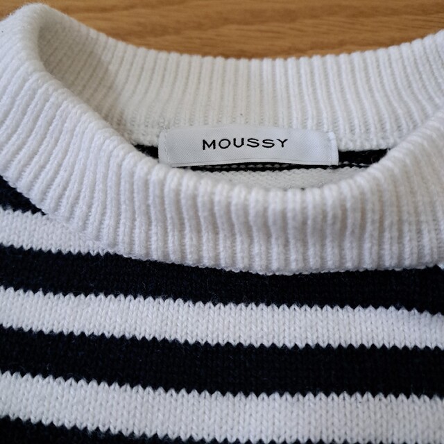 moussy(マウジー)のMOUSSY/ボーダーニット レディースのトップス(ニット/セーター)の商品写真