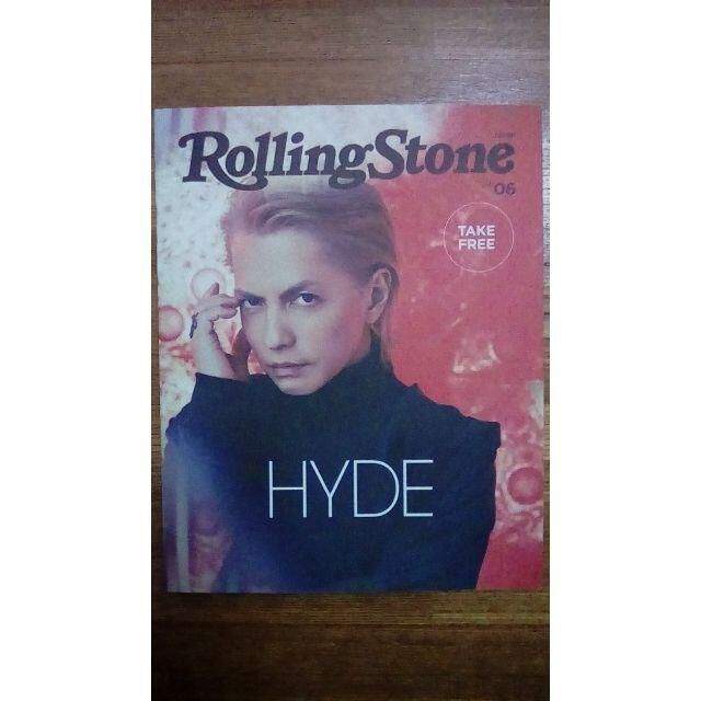 Rolling Stone　vol.06 エンタメ/ホビーの雑誌(音楽/芸能)の商品写真