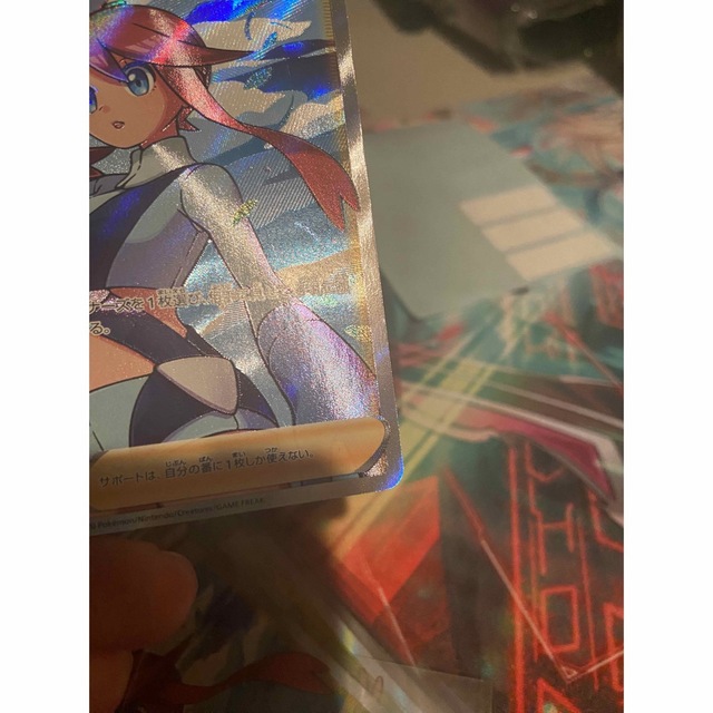 ポケモン(ポケモン)のフウロ　SR エンタメ/ホビーのトレーディングカード(シングルカード)の商品写真