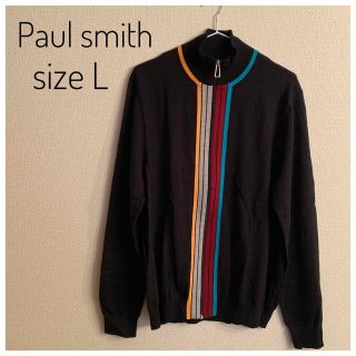 ポールスミス(Paul Smith)のPaul smith ジップカーディガン(ニット/セーター)