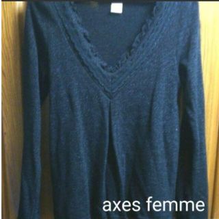 アクシーズファム(axes femme)のアクシーズファム　axes  femme   ニット　トップス(ニット/セーター)