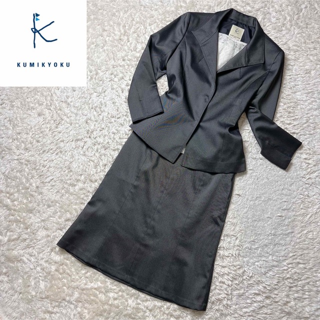 kumikyoku（組曲）(クミキョク)の85. 組曲 セレモニースーツ スカートスーツ セットアップ ブラック グレー レディースのフォーマル/ドレス(スーツ)の商品写真