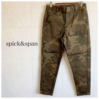 スピックアンドスパン(Spick & Span)のspick&span ベイクルーズ カモフラージュ柄パンツ(カジュアルパンツ)