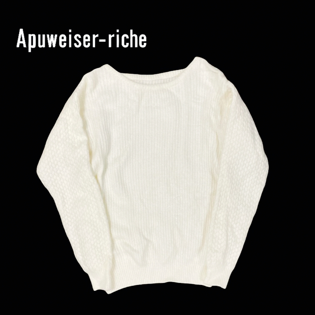 Apuweiser-riche(アプワイザーリッシェ)の♡未使用♡ Apuweiser riche 白ニット 冬　レディース　セーター レディースのトップス(ニット/セーター)の商品写真