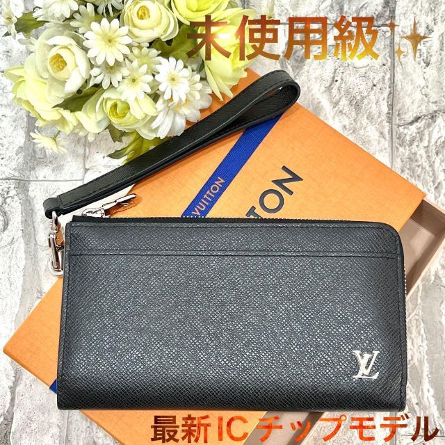 オープニング大セール】 LOUIS VUITTON - ルイヴィトン ジッピー