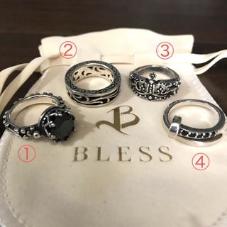 ブレス(BLESS)の【送料込】BLESS ブレス シルバー リング 4個 セット(リング(指輪))