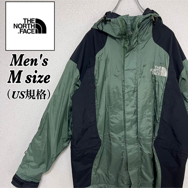 THE NORTH FACE　ナイロンジャケット　訳有り　ノースフェイス