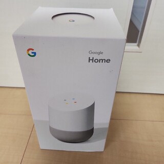 Google - Google HOME 新品未開封