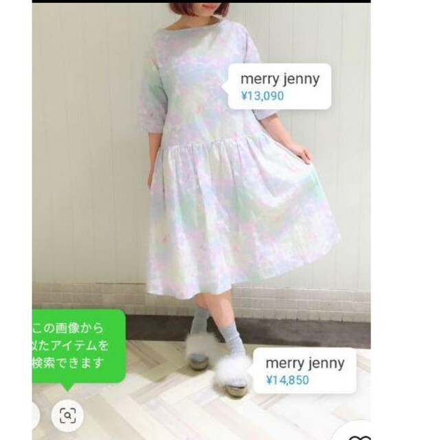 merry jenny ゆらゆらフラワーワンピース