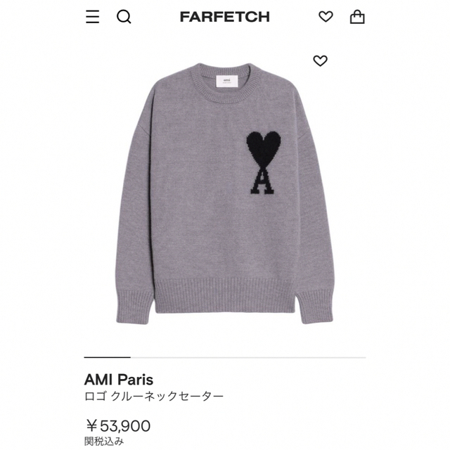 AMI Paris アミパリス ロゴクルーネックセーター ニット-