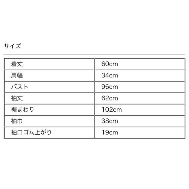 MA＊RS(マーズ)のMA＊RS マーズ セーラー襟 リボン ブラウス レディースのトップス(シャツ/ブラウス(長袖/七分))の商品写真