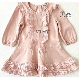 ジルスチュアートニューヨーク(JILLSTUART NEWYORK)のJILLSTUART （1度着用のみ）フリル長袖ワンピース　子供服　90センチ(ワンピース)