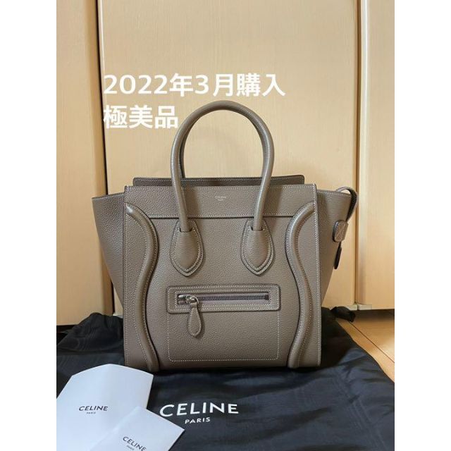 2023大得価 celine - ラゲージ マイクロ スリ 美品の通販 by ma ...