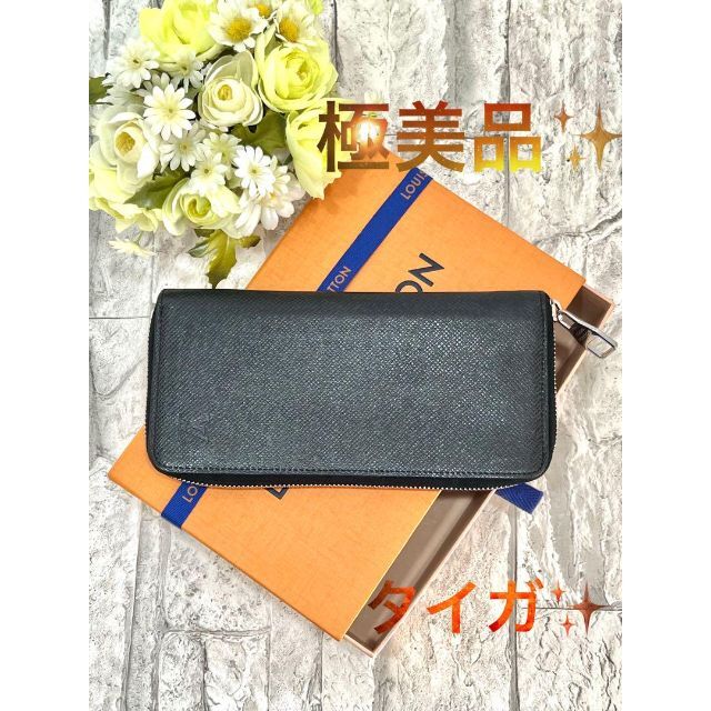 売れ筋新商品 LOUIS VUITTON - ルイヴィトン ジッピーウォレット