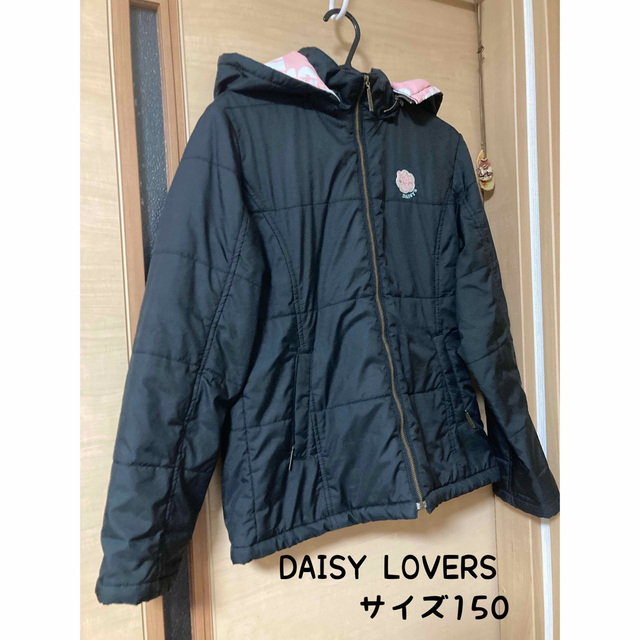 DAISY LOVERS デイジーラヴァーズ　アウター　ジャケット　キッズ150 | フリマアプリ ラクマ