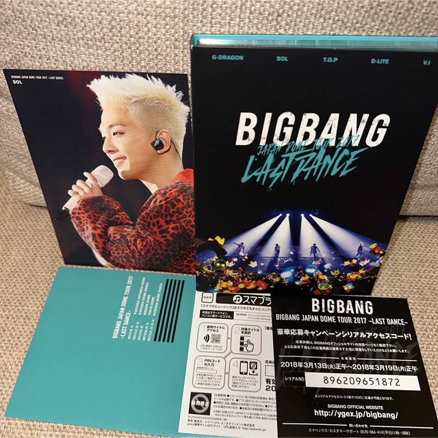 BIGBANG(ビッグバン)のBIGBANG JAPAN DOME TOUR 2017-LAST DANCE- エンタメ/ホビーのDVD/ブルーレイ(ミュージック)の商品写真