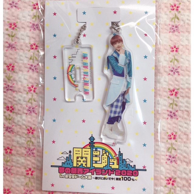 なにわ男子 高橋恭平 アクリルキーホルダー アクキー アクスタ