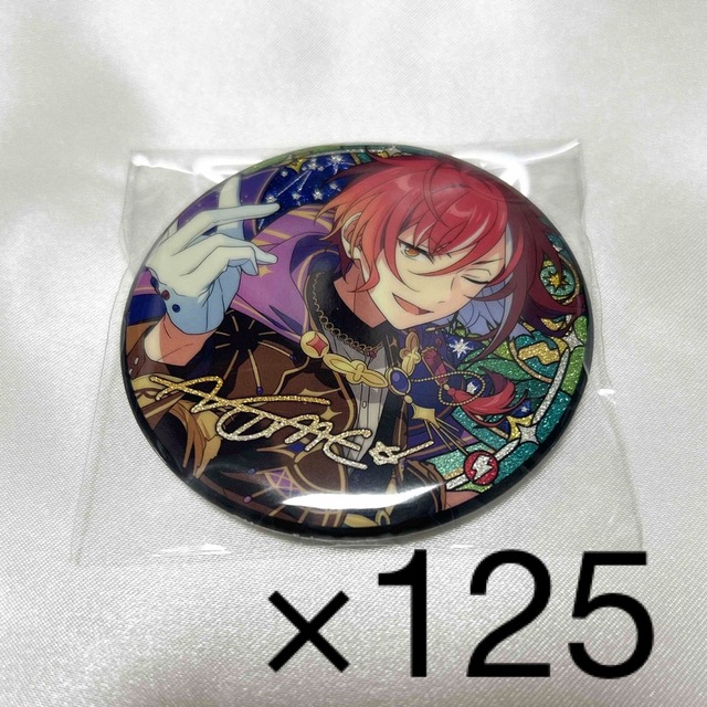 2022年ファッション福袋 あんスタ 125点 逆先夏目 缶バッジ 星之所向