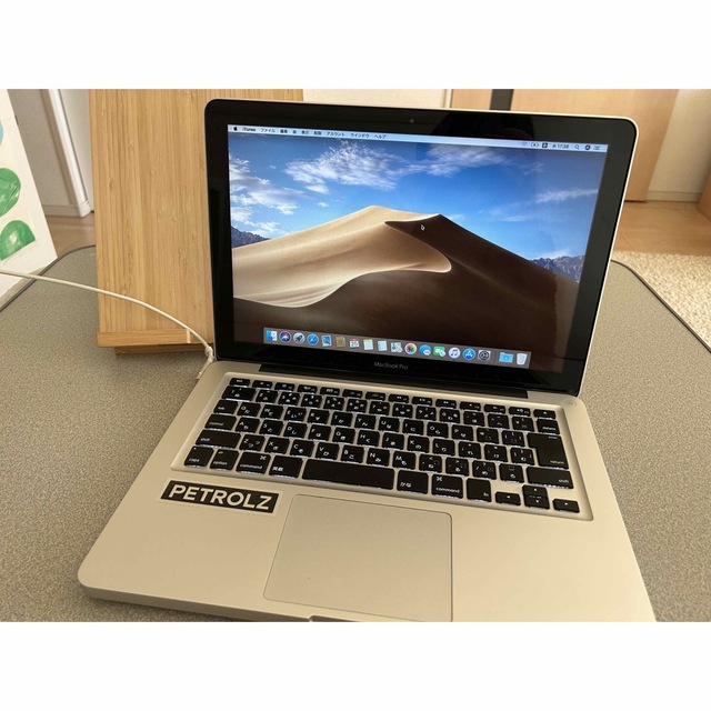 Apple MacBook Pro MD101JA Mid 2012モデル 1