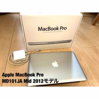 ノートPCApple MacbookPro mid2012 13 MD101J/A SSD