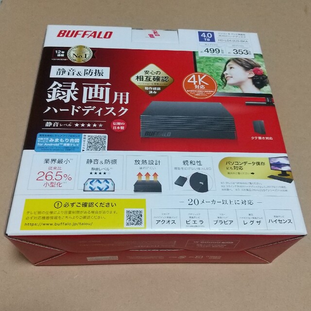 バッファロー外付けHDD 4TB HD-LD4.0U3-BKA