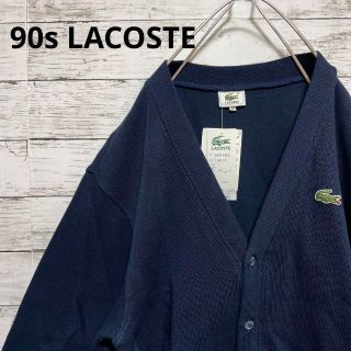 ネット限定】 USA製 アイゾッドラコステ カーディガン ニット 刺繍 白 ...