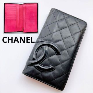 シャネル(CHANEL)の☆シャネル☆　カンボンライン ラムスキン 長財布(財布)