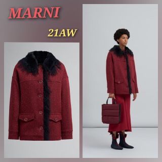 マルニ ロングコート(レディース)の通販 99点 | Marniのレディースを