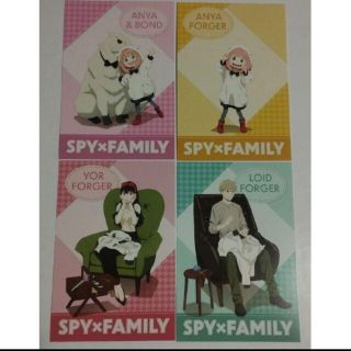 SPY×FAMILY アニメイト特典 イラストカード(ポストカード)コンプセット(キャラクターグッズ)