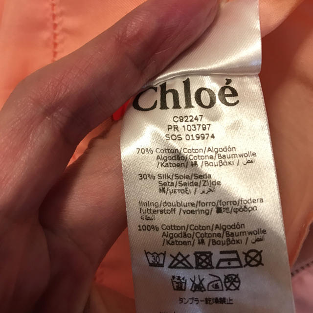 Chloe(クロエ)の（新品タグ付き）クロエ ワンピース 3T キッズ/ベビー/マタニティのキッズ服女の子用(90cm~)(ワンピース)の商品写真