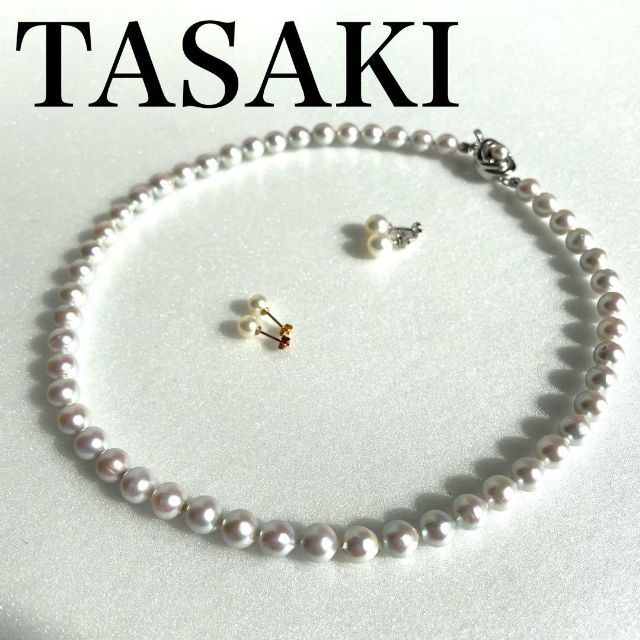 ピンク・ブルー 田崎真珠 TASAKI アコヤ真珠 パールネックレス K18