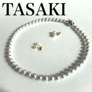タサキ(TASAKI)の田崎真珠 TASAKI アコヤ真珠 パールネックレス　K18 k14WG(ネックレス)