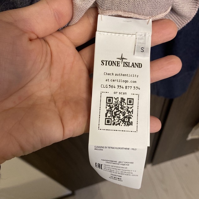 STONE ISLAND 7515570A8 V0020 メンズ ニット