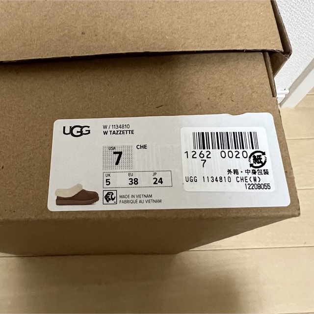 UGG(アグ)のmi様専用 レディースの靴/シューズ(スニーカー)の商品写真