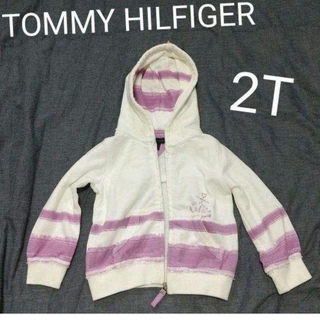 トミーヒルフィガー(TOMMY HILFIGER)のTOMMY HILFIGER 90cm トミヒル キッズパーカー 2T ホワイト(ジャケット/上着)