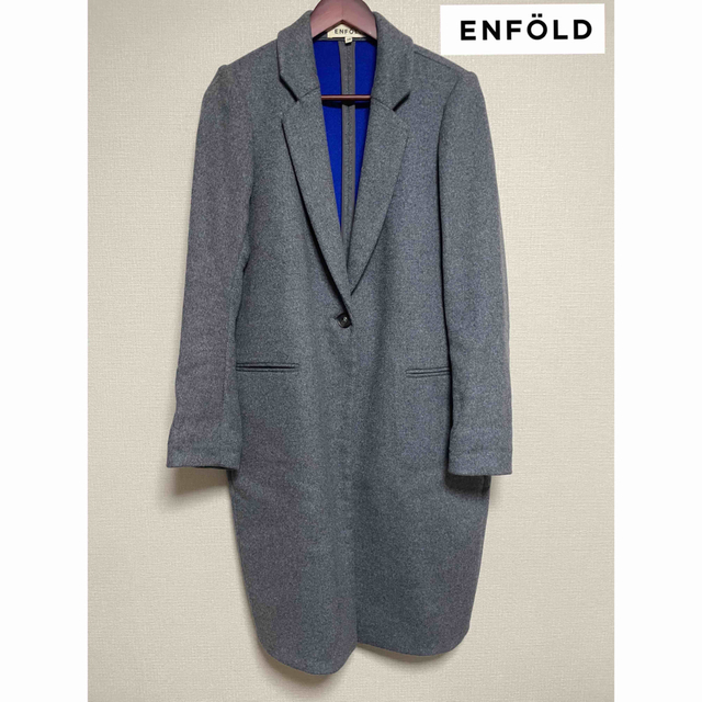 試着のみ!⭐️極美品⭐️enfold チェスターコート グレー ロング