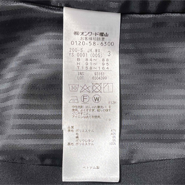 95. 新品未使用 組曲 KUMIKYOKU テーラードジャケット ブラック 黒