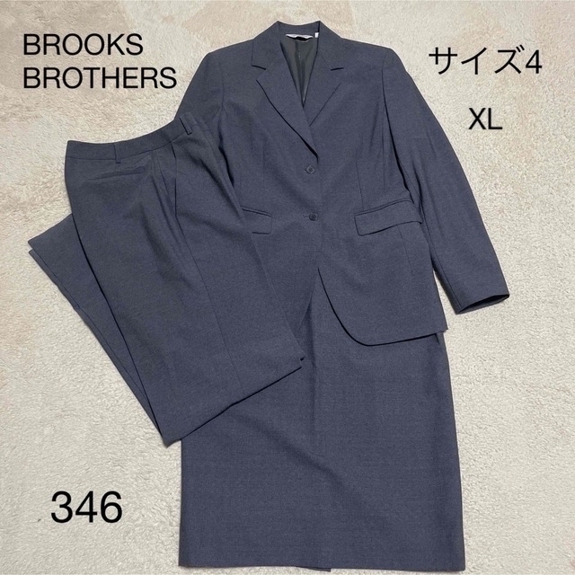 346☆BROOKS BROTHERS レディース　スーツ　セットアップ　2点レディース